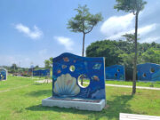 海口運動公園