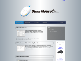 SteerMouse: Customize Your Mouse Experience on Mac
