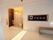 丹迪旅店-天津店