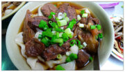 建宏牛肉麵