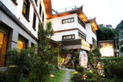 北投荷豐溫泉會館