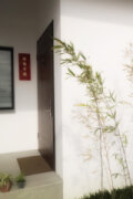 甘丹文旅LaVie GANDAN民宿
