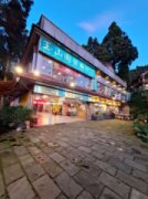 玉山園餐廳