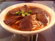 雲客來山西刀削麵館