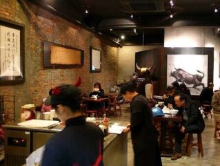 牛店精燉牛肉麵