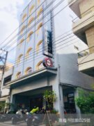 王子去旅行