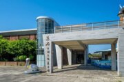 鰲鼓濕地生態展示館