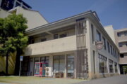 綠藤輕旅