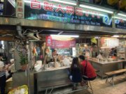 自製大腸圈·鹹菜大腸湯·豬血湯
