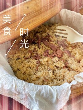 珍和美食蟹老闆彌月鴨肉油飯鴨肉焿