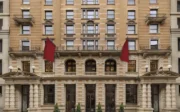 The Redbury New York