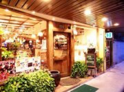 淡水領事館咖啡店