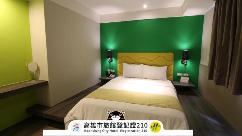 時尚雙人房
