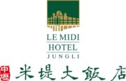 中壢米堤大飯店