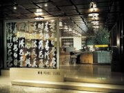 臺北君悅酒店-漂亮廣式海鮮餐廳