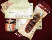 豐強食品有限公司