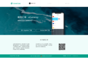 xCurrency - Simple Currency Exchange App