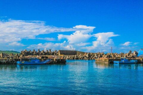 山海漁港