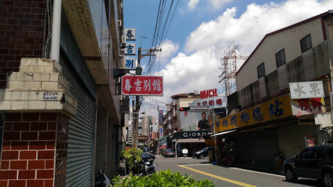 旅館外觀