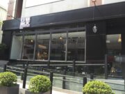 嘉豪嘉義行藝文旅