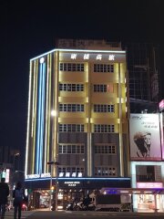 飯店外觀