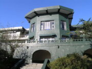 陽明書屋