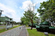 戰車公園