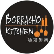 酒鬼廚房