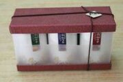 Ming San Tea明山茶集