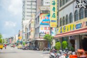 東港海鮮街