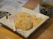 熱油麻糬