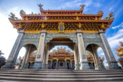 竹林山觀音寺