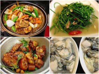 菜單