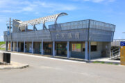 六孔碼頭