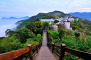 巃頂步道