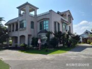 嵐園民宿