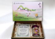 尚鼎精品茗茶
