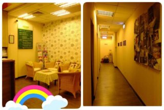 愛盲護康按摩會館 - 文山店