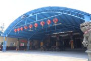 張玉姑廟