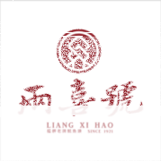 兩喜號 Liang Xi Hao - 總店