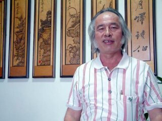 台灣工藝之家-施鎮洋華泰雕刻藝術中心