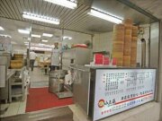 小上海
