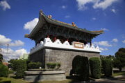 南門-麗正門