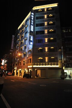 外觀
