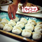 餃子樂信義店