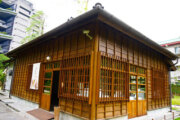 南門町三二三