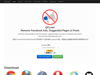 QCLean: Remove Facebook Ads and Suggested Content
