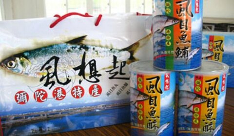 虱想起料理便當烘焙產品