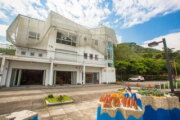 奚卜蘭遊客中心(新太平洋一號店)