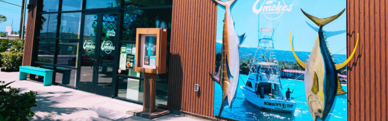 Umekes Fish Market Bar &amp; Grill